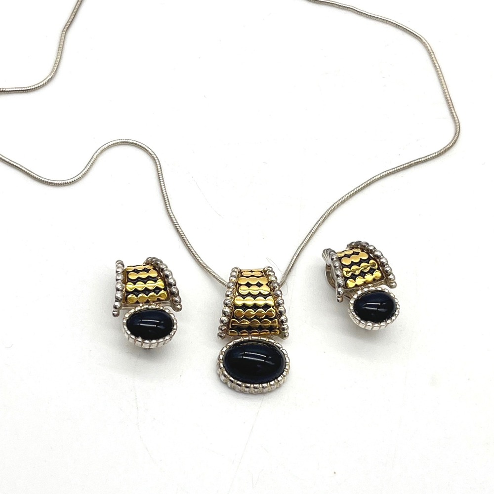 Premier Designs Mixed Metal Black Cabochon Necklace and Clip-On Earring‎